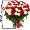 Фото товара 51 біла троянда (50 см) у Тернополі
