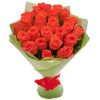 Фото товара 25 троянд "Вау" у Тернополі