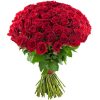 Фото товара 75 червоних троянд у Тернополі