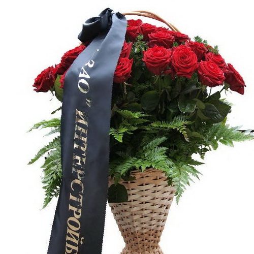 Фото товара Траурная корзина роз у Тернополі