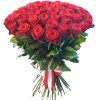Фото товара 51 червона троянда у Тернополі