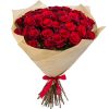 Фото товара 21 червона троянда в кошику у Тернополі